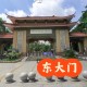 岭南师范学院怎么样