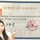 兰州大学研究生怎么样