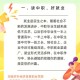 为什么要法政问卷