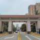 西安要什么大学