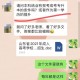 本科结业能做什么工作