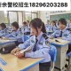 司法专业学什么课