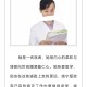 南通大学口腔医学怎么样