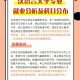 汉语言文学就业怎么样