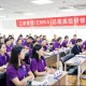 emba 主要学什么技能