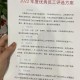 评奖评优什么意思