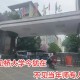 河池有什么专科大学