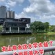 会水有什么大学