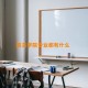 韶关学院专业都有什么