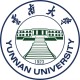 云南大学什么大学