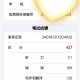 陕西427分能上什么