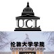 伦敦大学怎么样