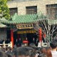 清华大学医学院怎么样