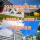 安工大mba怎么样