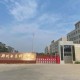 通信是什么学院