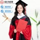 物理老师博士什么学位