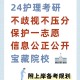 大学护理属于什么系