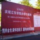 辽东学院学什么