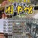 450能上西安什么大学