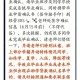 离校通知有什么用