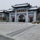 河南新什么大学