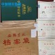 安阳学院学费为什么贵