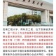 安徽工程大学有些什么协会