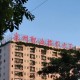 泉州要建什么大学