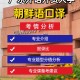 朝鲜学生都学什么科目