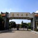 扬州大学怎么