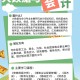 大数据专业学习什么