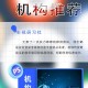 影视特效专业什么大学