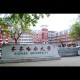 齐齐哈尔还有什么大学