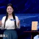 陈更学什么专业的