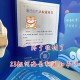 河海大学考研考什么书