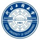 河北工程大学算什么学校