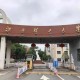 赣州周围有什么大学