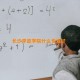 长沙学政学院什么专业好