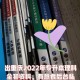 重庆市理科学什么