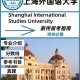 英语专业什么大学