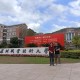 深圳有哪些职业大学