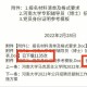 河南大学网址是什么