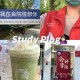 学院迎新服务是什么