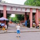 邯郸有些什么大学