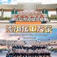 沈阳化工大学美术专业怎么样