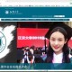 大学教师主业是什么