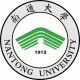 南通大学属于什么编制