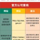 什么网站查大学