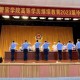 广东警官什么标准