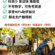 大学21是什么意思